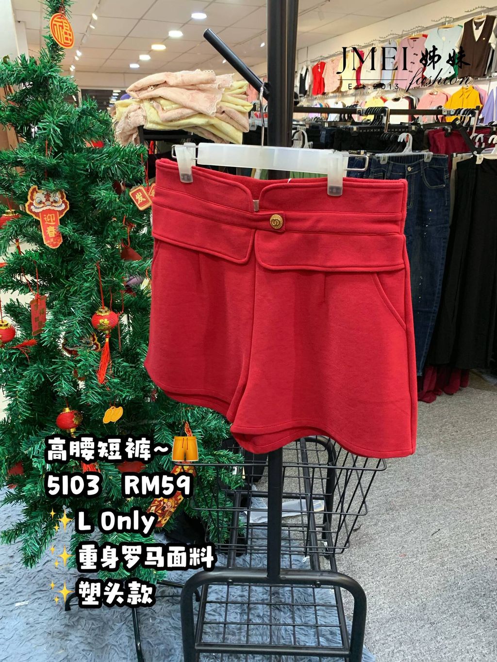 IMG_20260213_150125_814