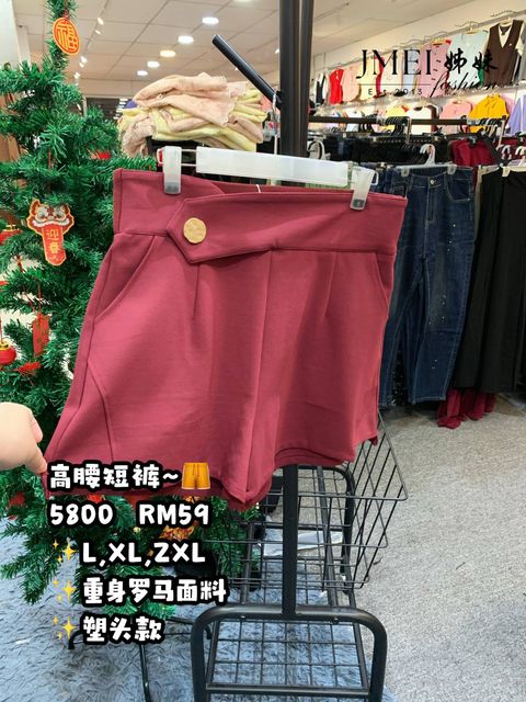 IMG_20260213_150845_293