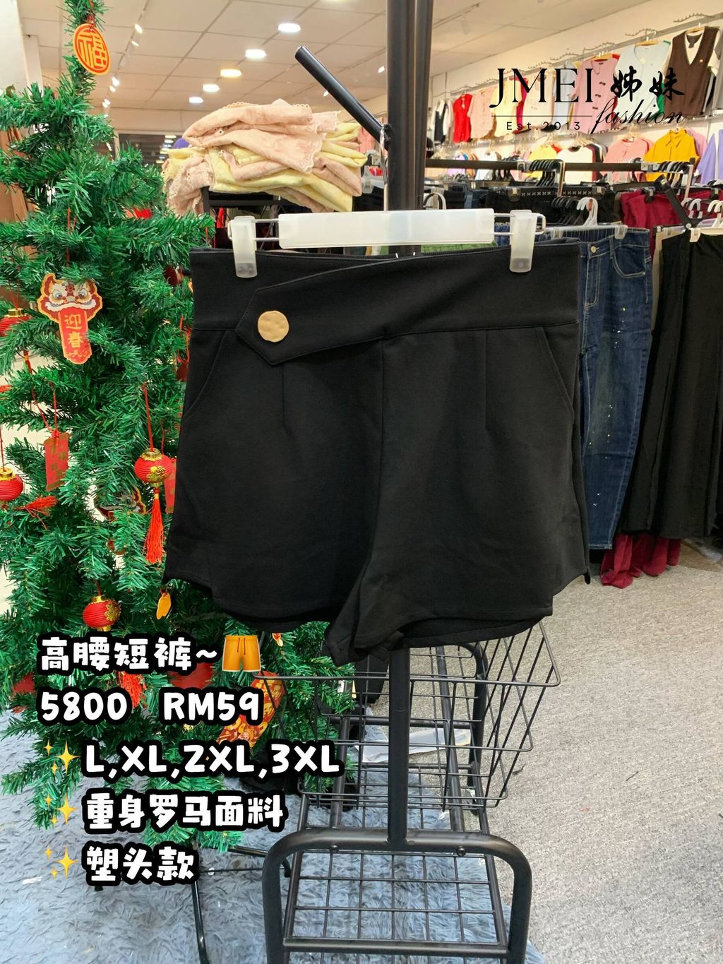 IMG_20260213_150845_567