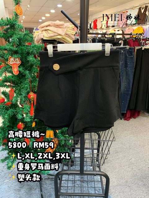 IMG_20260213_150845_567