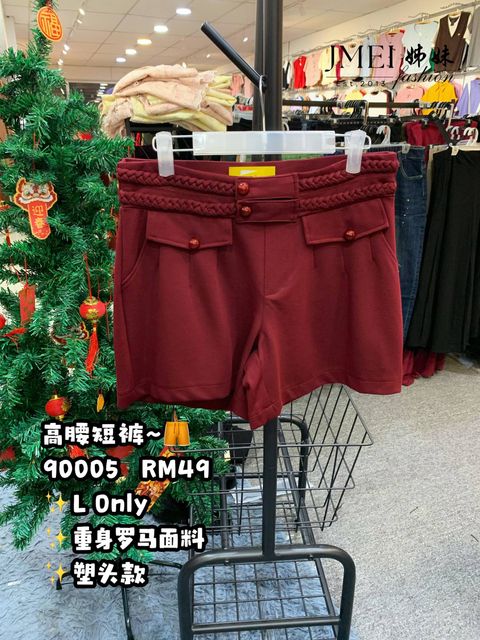 IMG_20260213_151319_448