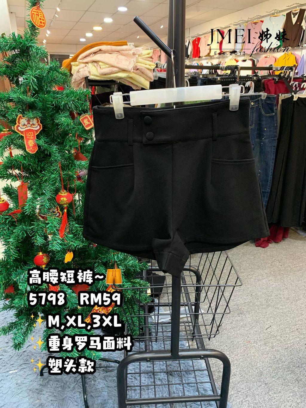 IMG_20260213_151319_999