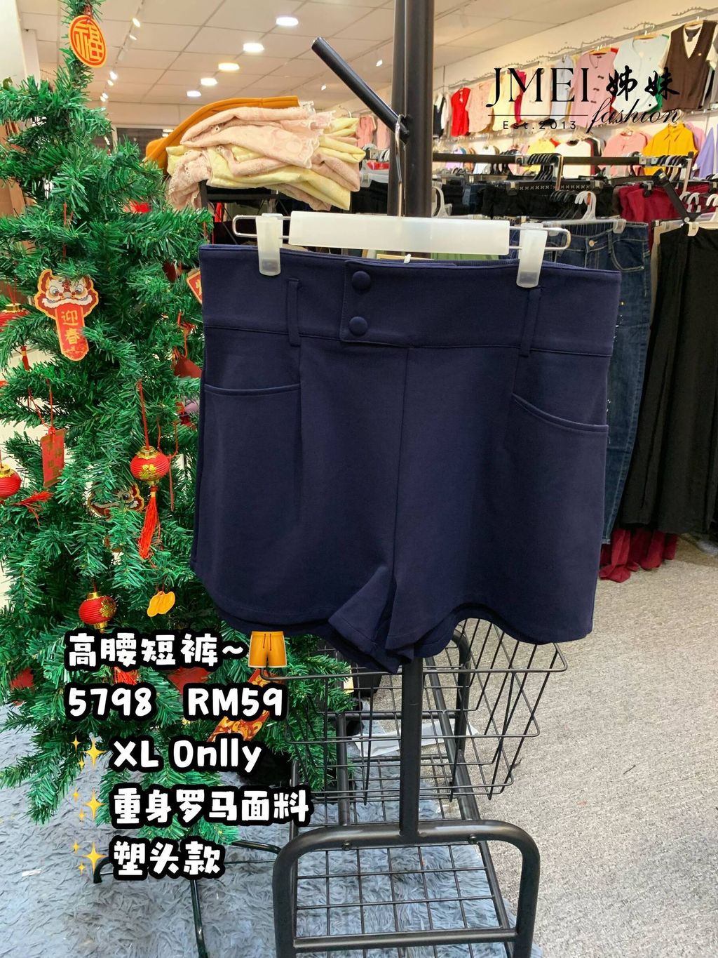 IMG_20260213_151319_505