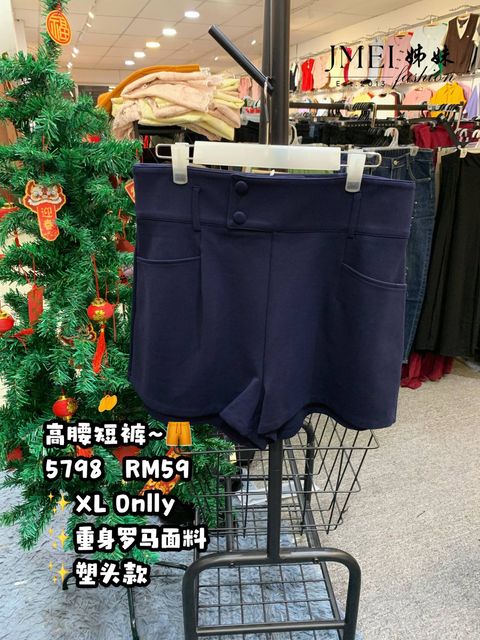 IMG_20260213_151319_505