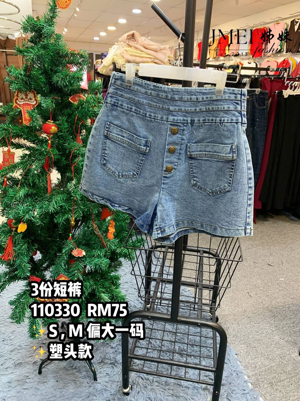 IMG_20260213_151922_497