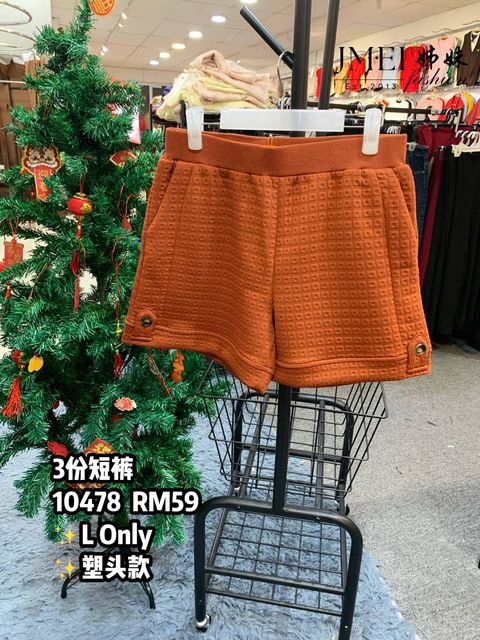 IMG_20260213_151922_011