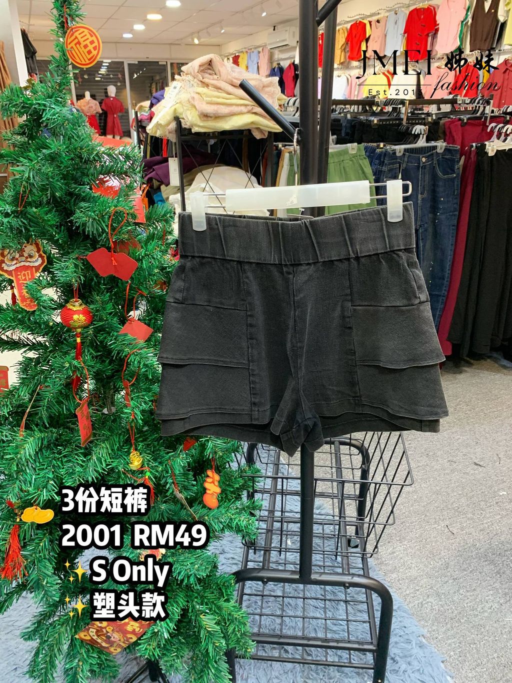 IMG_20260213_151922_306