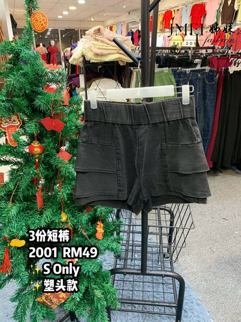 IMG_20260213_151922_306