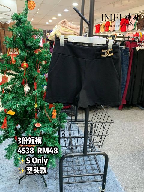 IMG_20260213_152156_518