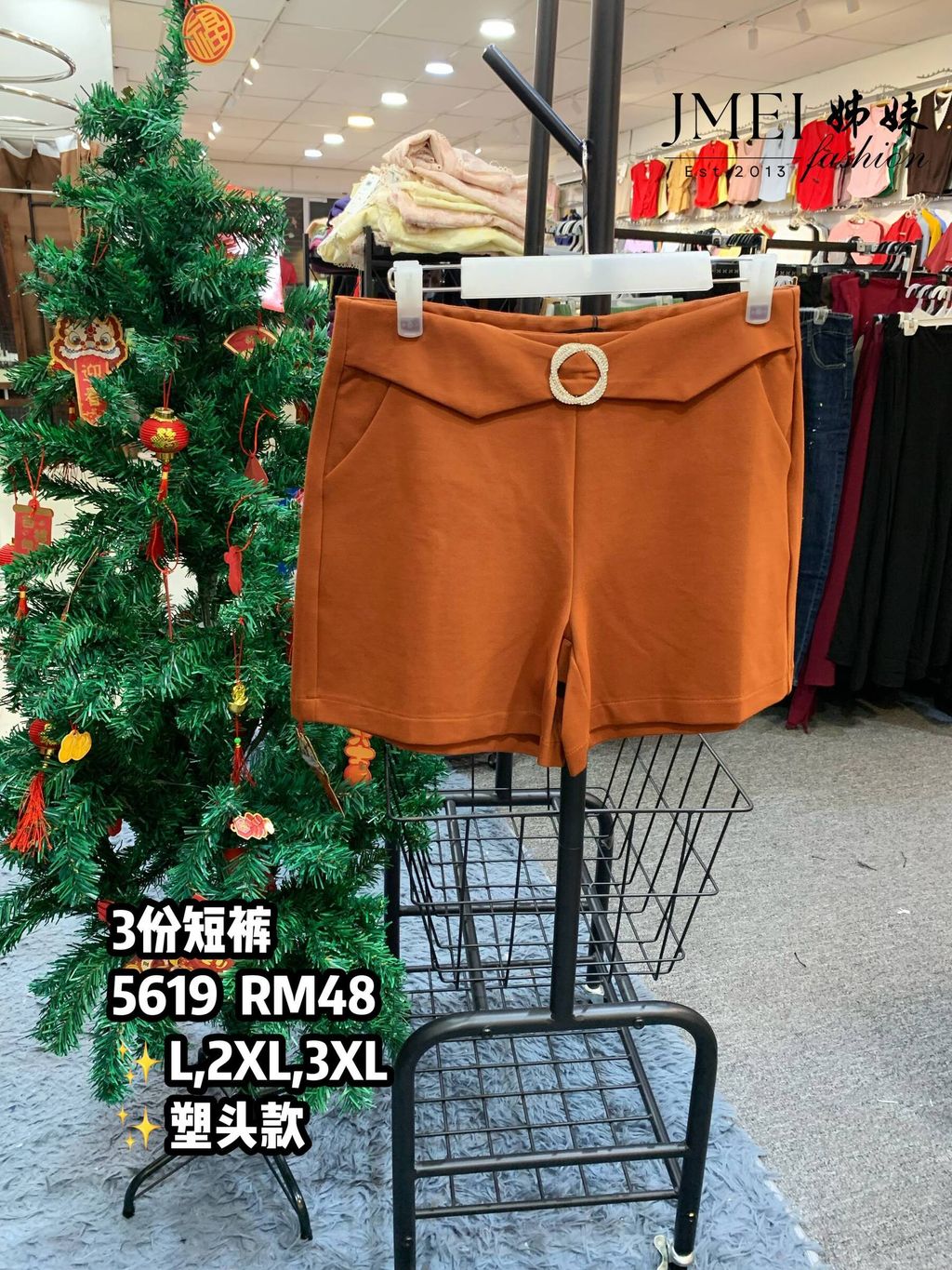 IMG_20260213_152157_198