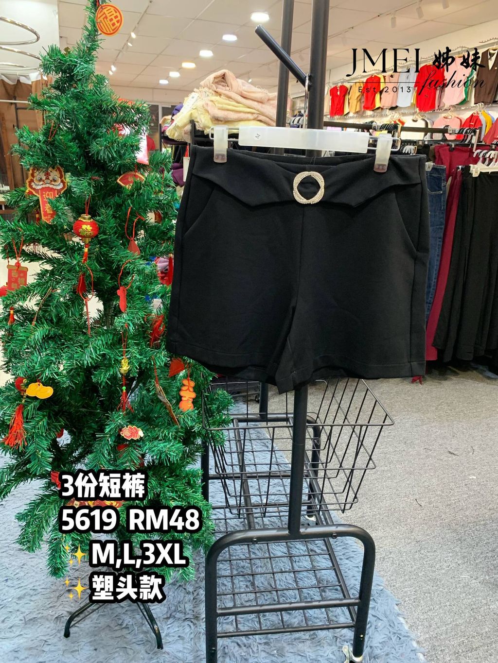 IMG_20260213_152156_423