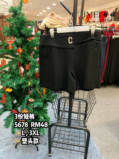 IMG_20260213_152157_109