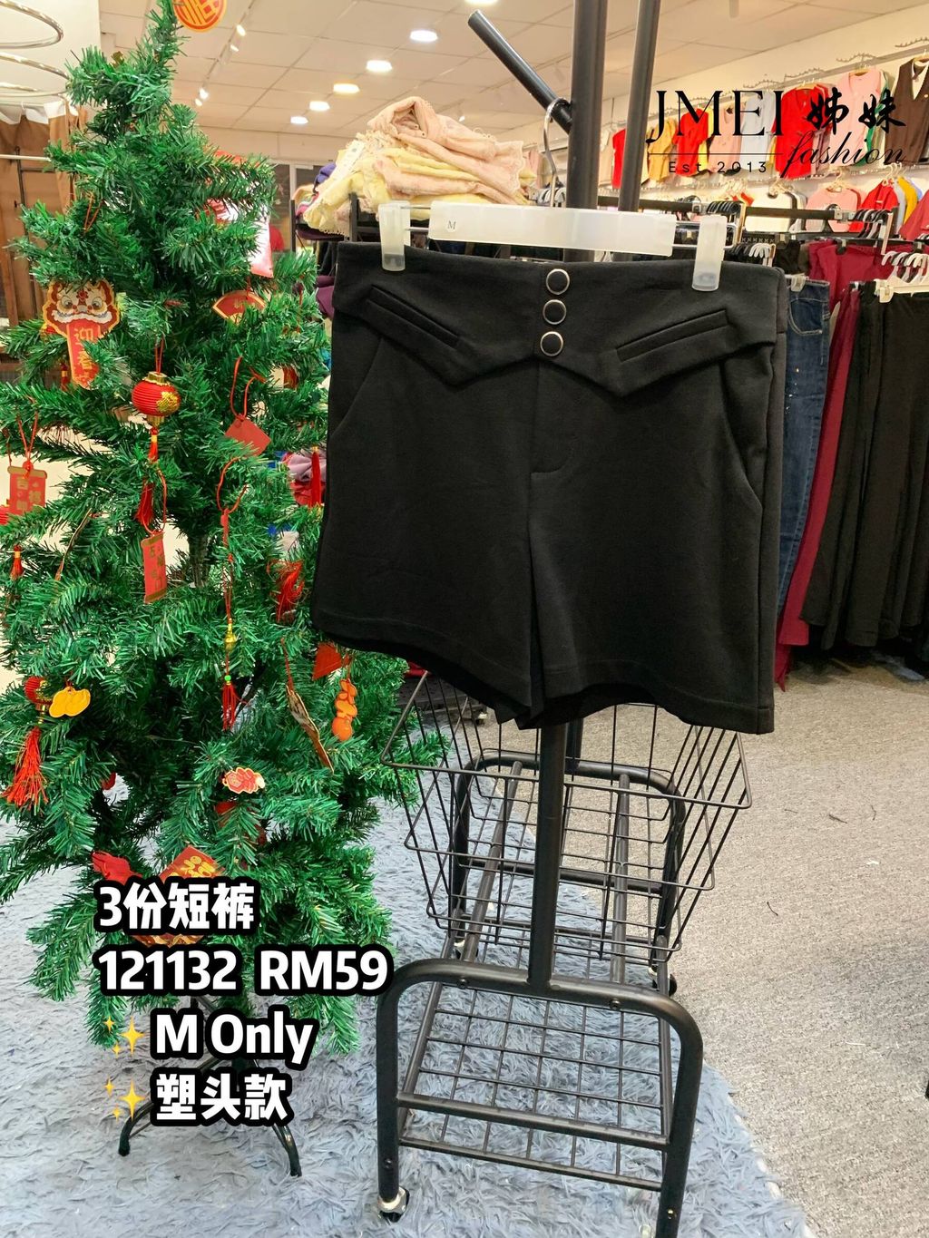 IMG_20260213_152156_700