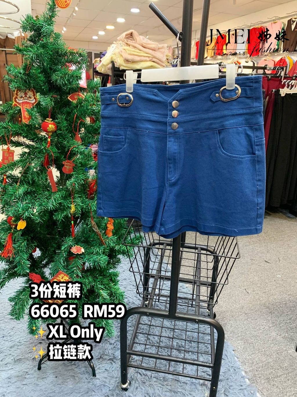 IMG_20260213_152156_927