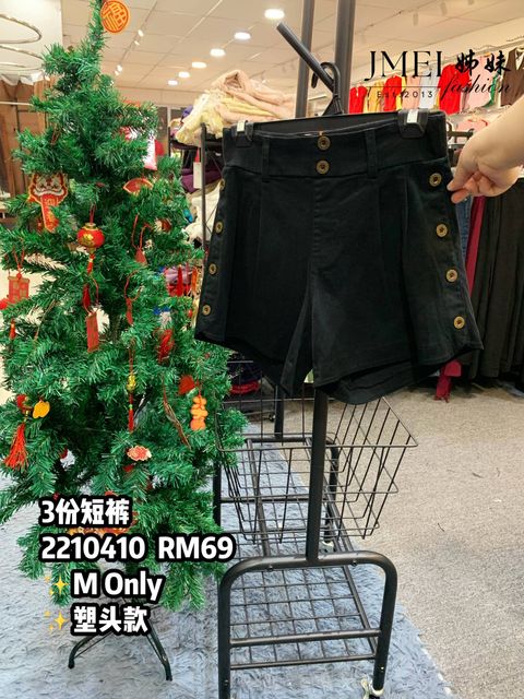 IMG_20260213_154844_208