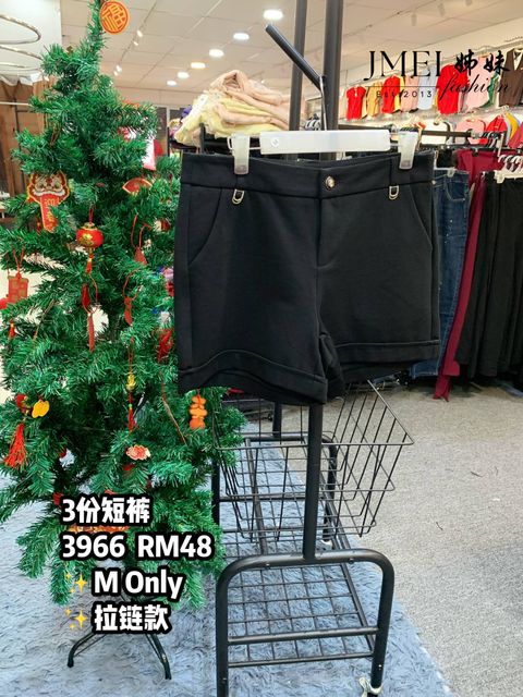 IMG_20260213_154843_511