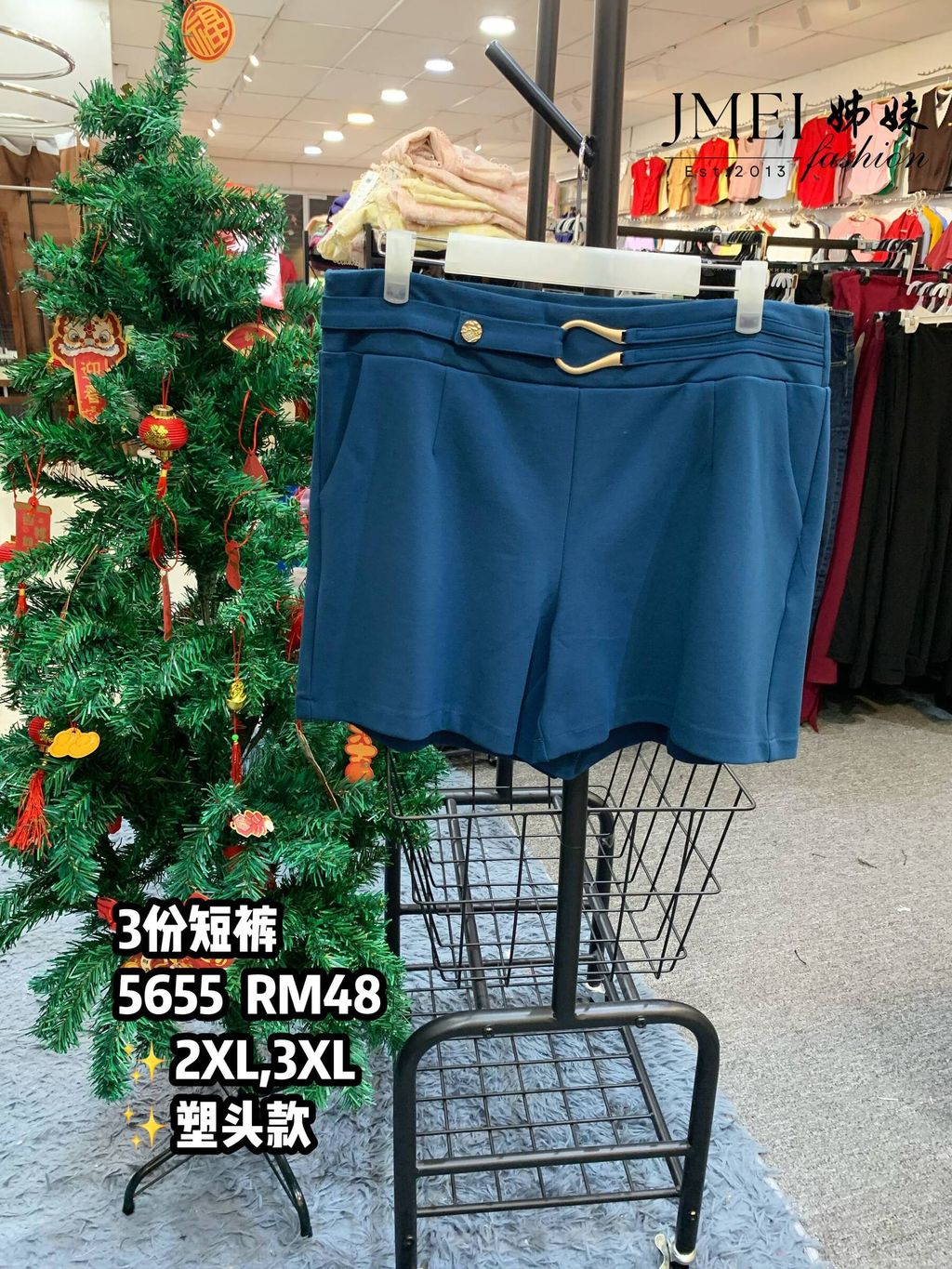 IMG_20260213_154843_305