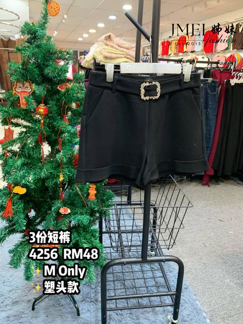 IMG_20260213_154843_347