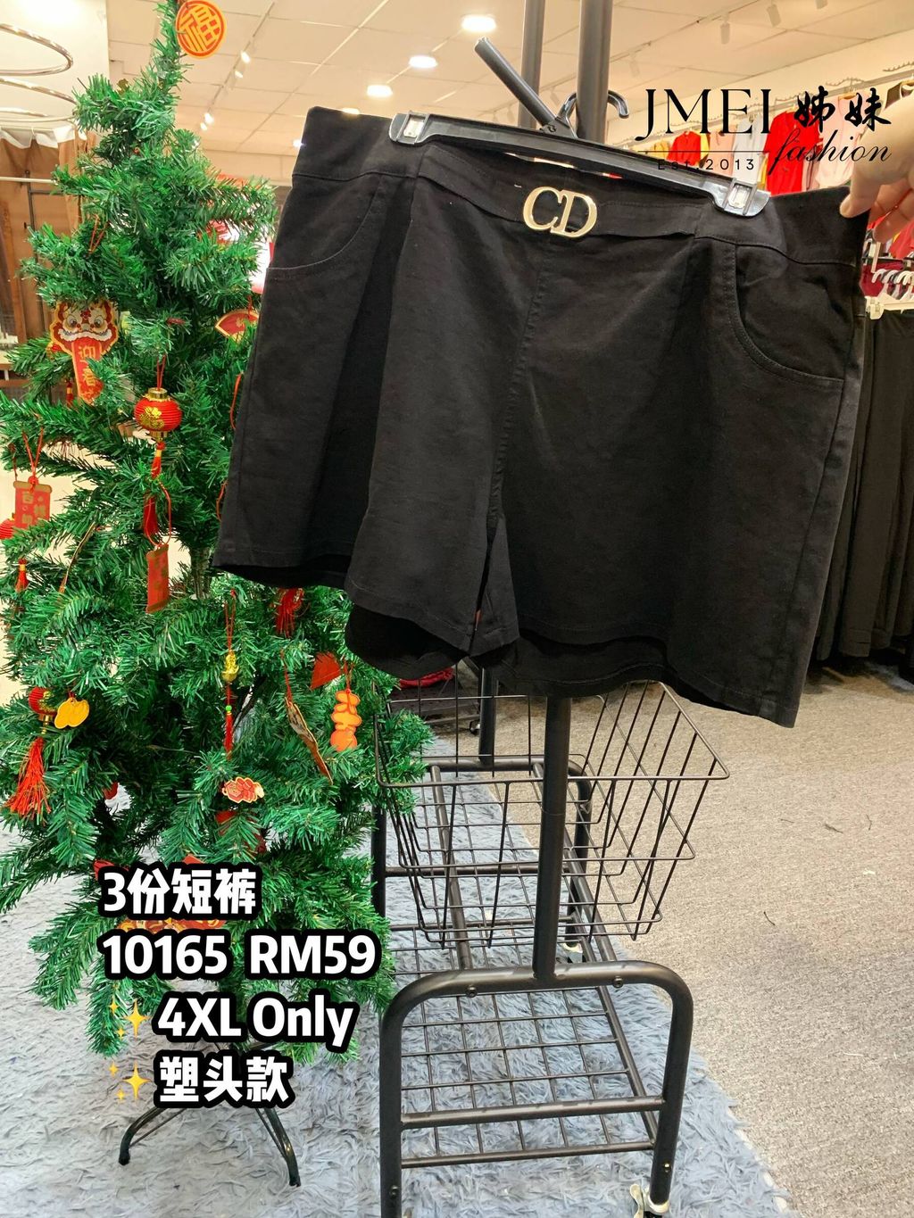 IMG_20260213_154843_703