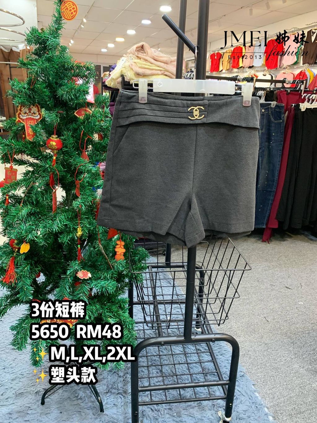 IMG_20260213_154844_145