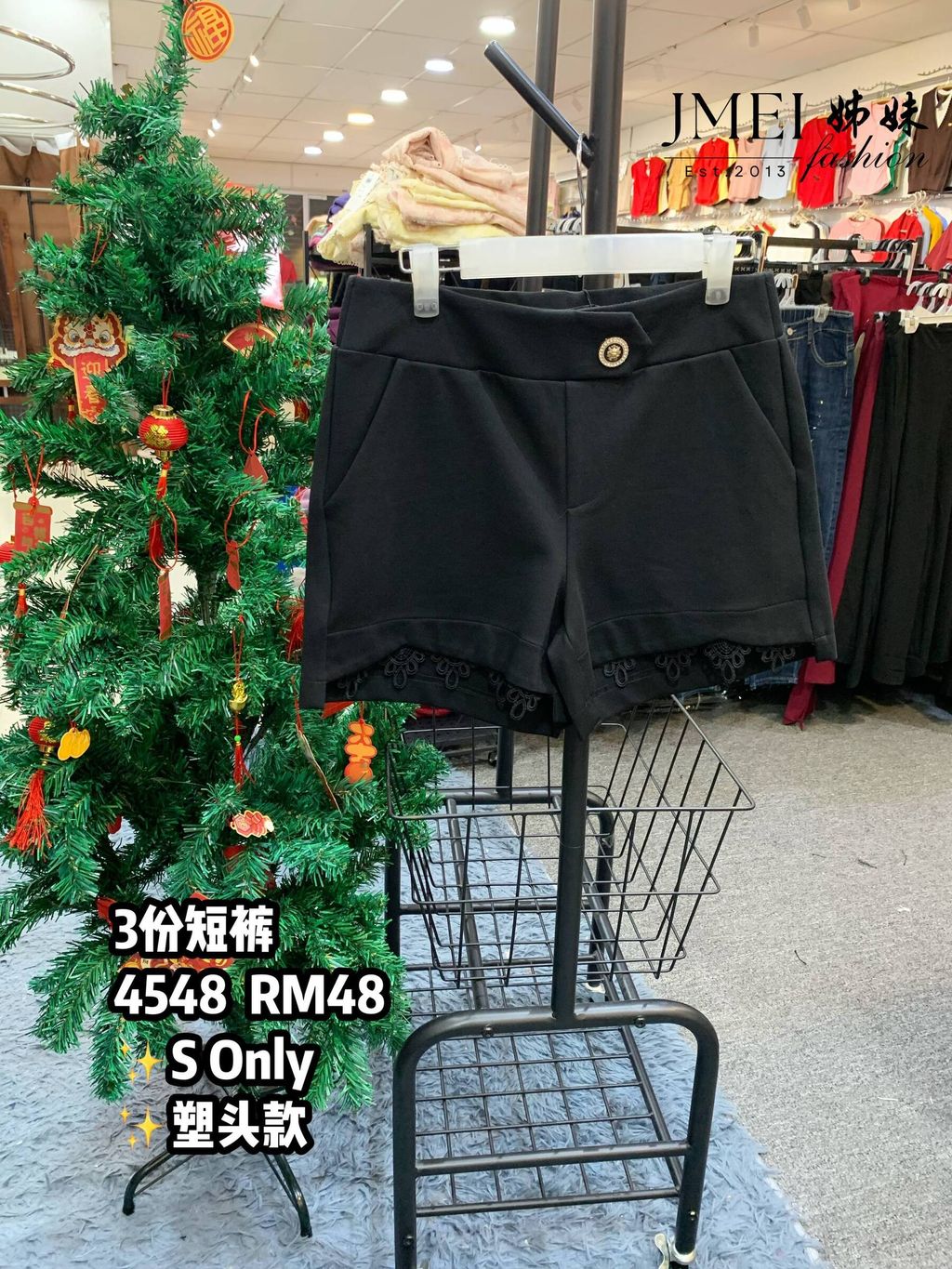 IMG_20260213_154843_723