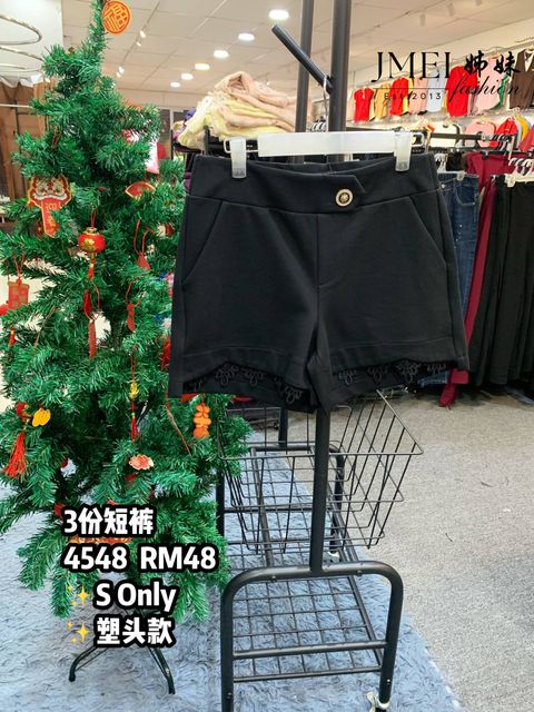 IMG_20260213_154843_723