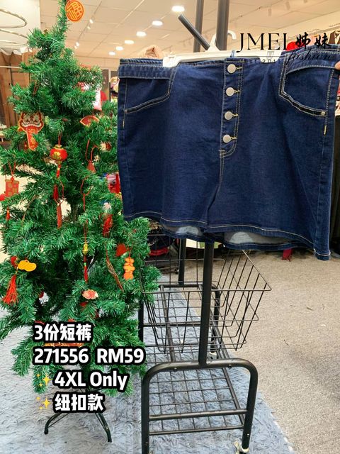 IMG_20260213_155706_828