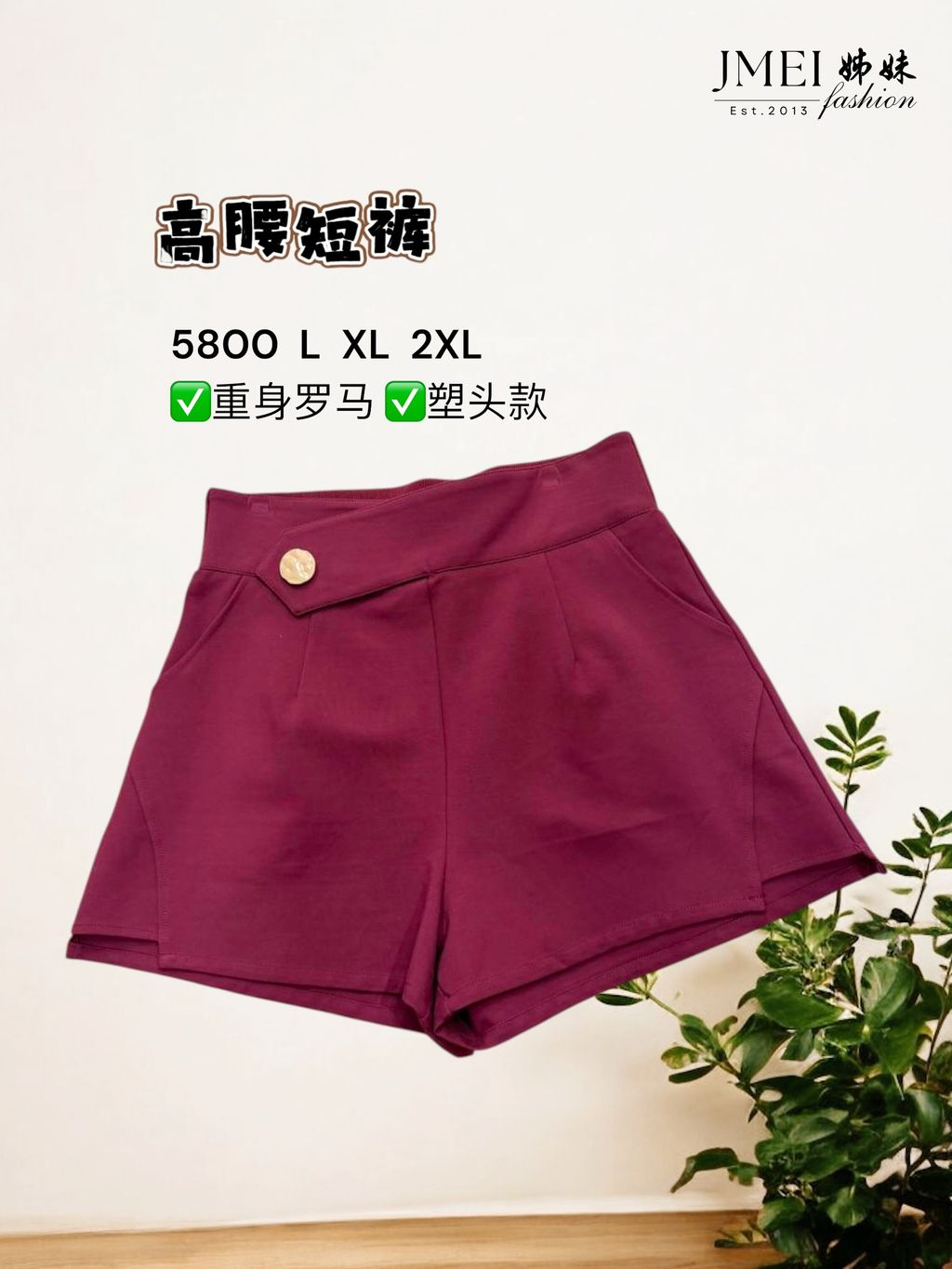 image_D0FD8F78-9520-45B7-84EA-31D061CF3611_1772172466