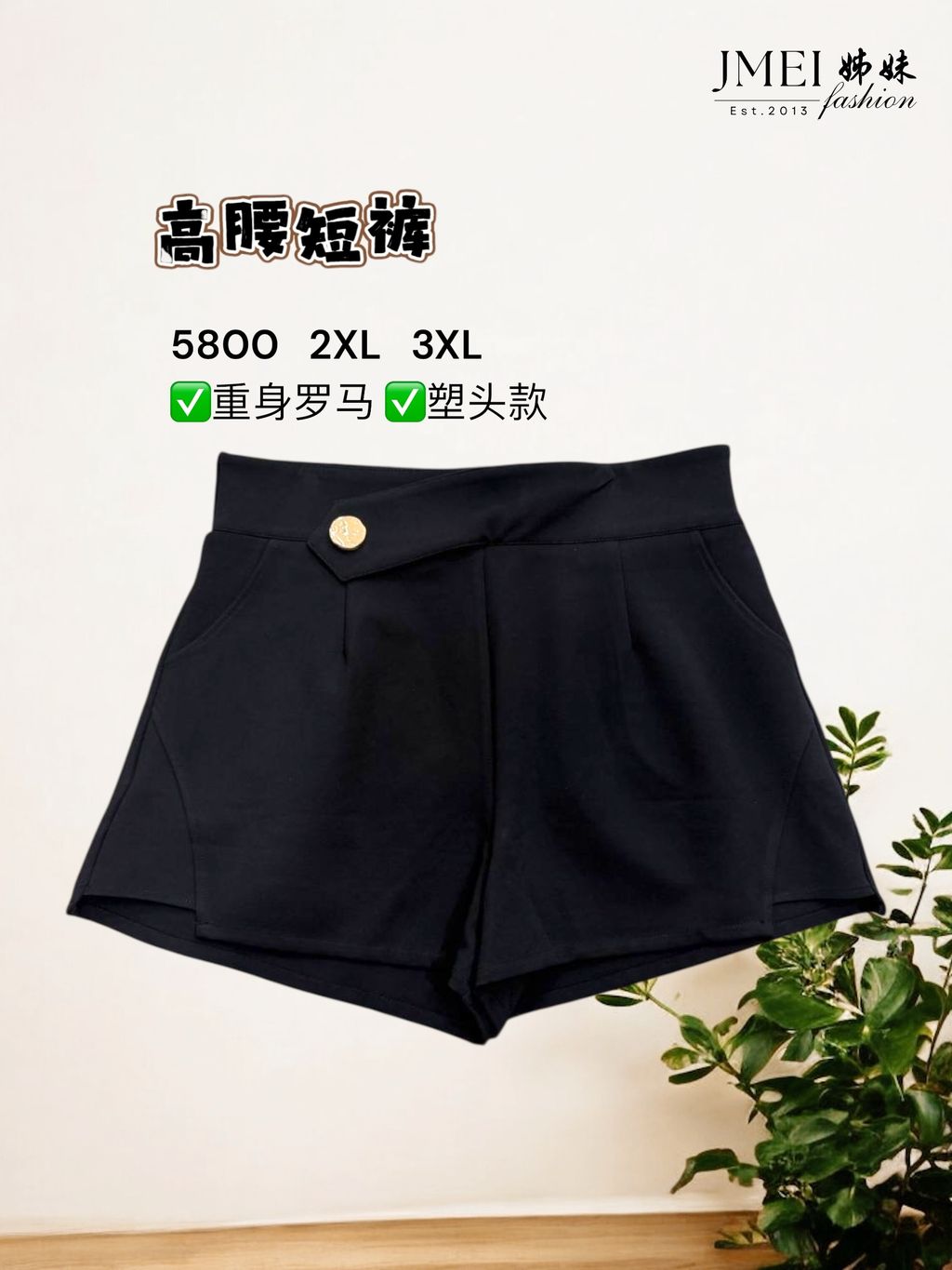 image_F409F873-B4AB-4B3E-ADEA-C7C5AE299F0A_1772172466