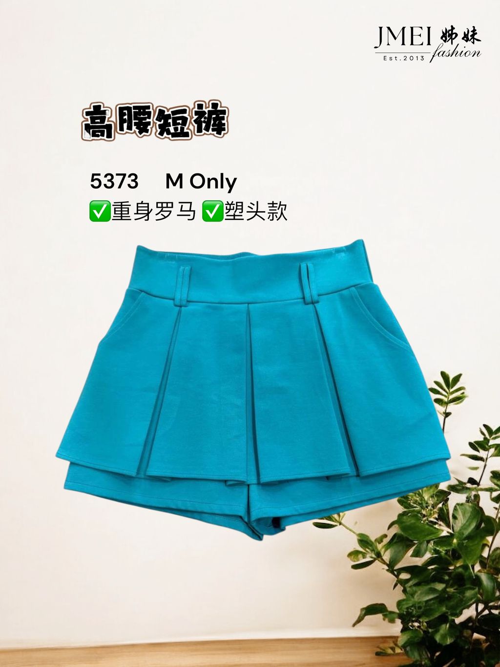 image_642E078C-BE83-40EA-8FBA-B3D92A9B25B1_1772172973