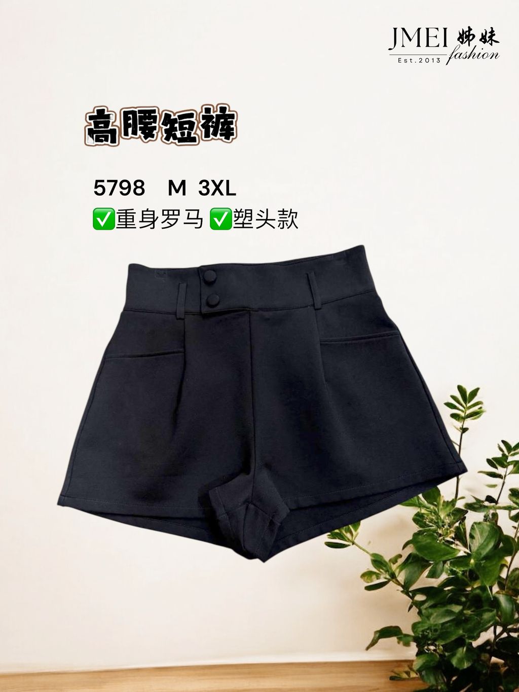 image_1D60AA63-F3B1-4038-862F-415C5484E655_1772173234