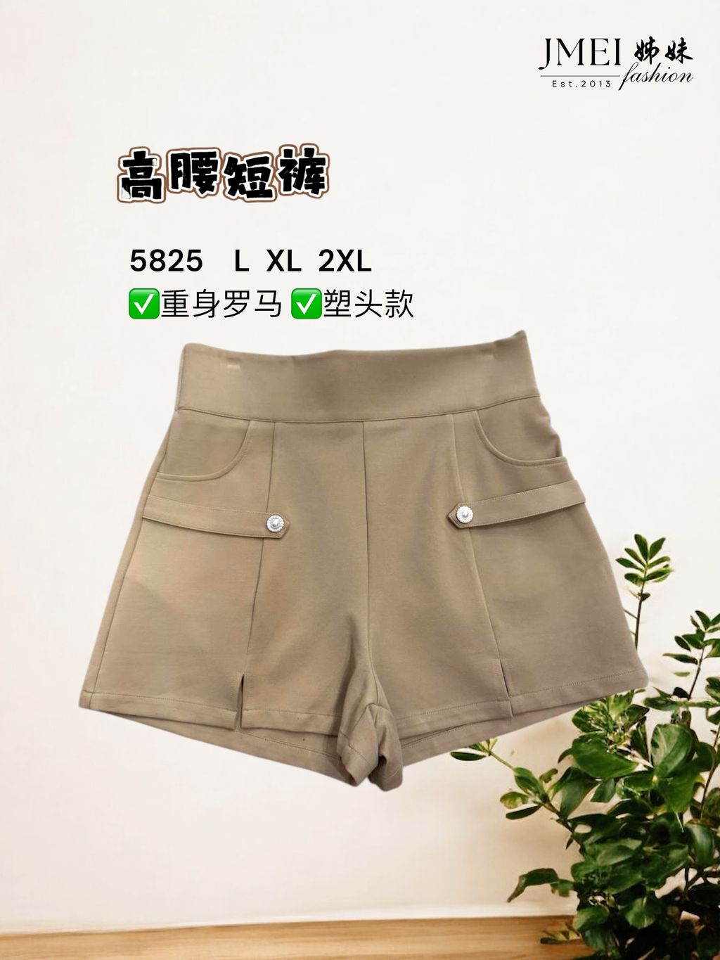 image_BA71E92C-DCE4-4715-BBAC-785CCC2E7391_1772173258