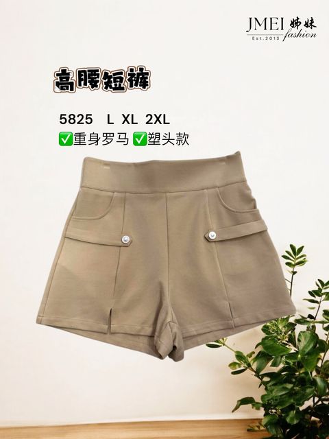 image_BA71E92C-DCE4-4715-BBAC-785CCC2E7391_1772173258