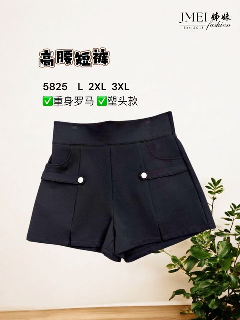 image_3CB6E71A-E924-40E2-AA0A-B1324CFE4BD7_1772173258