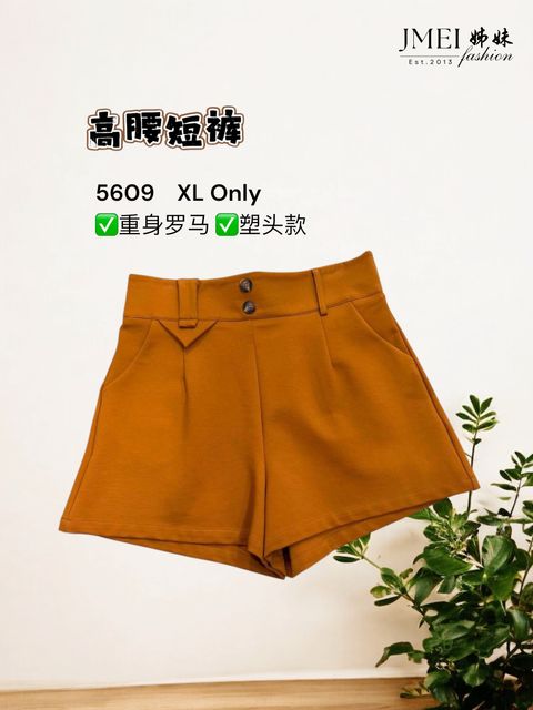 image_947C93A2-4006-47E2-838A-C990A07E5688_1772173321