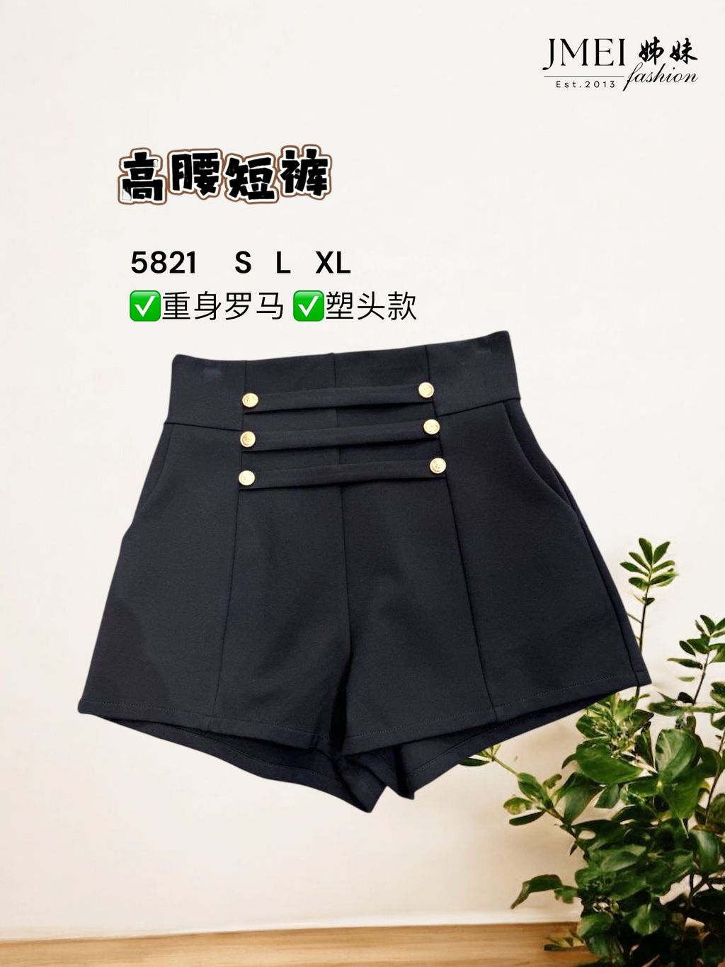 image_685FBB3B-562A-4AAC-9554-DF00224834A6_1772173373