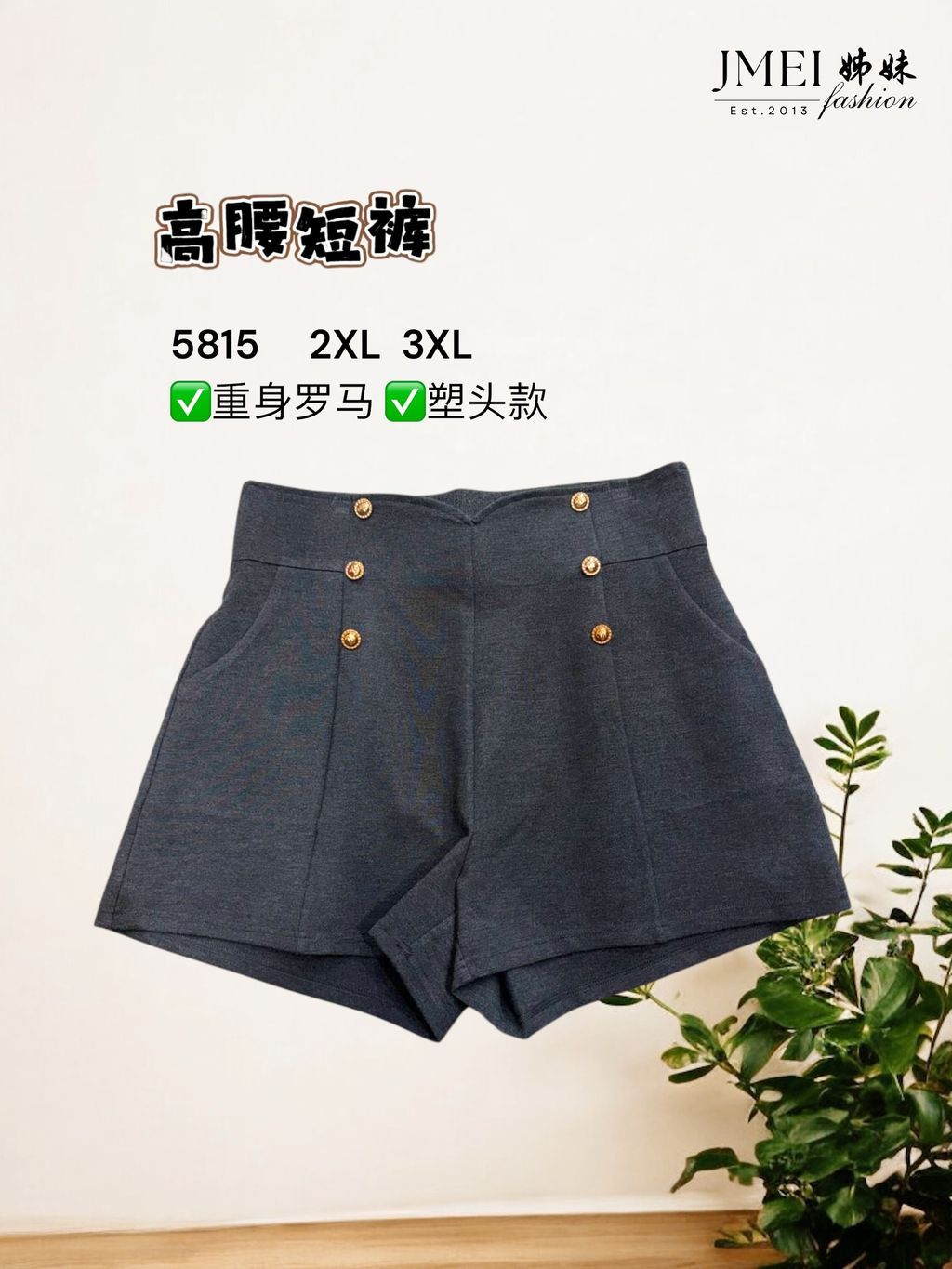 image_36A01028-0689-4F76-B425-6B876EA0DA8A_1772173547