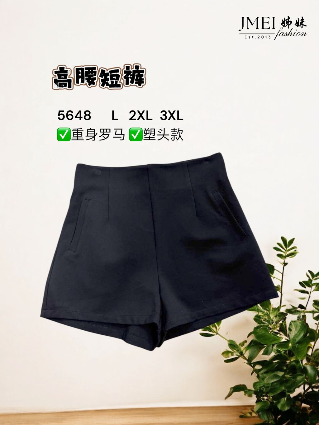 image_C58A6DA4-06A4-409E-AE4E-87D99246CA17_1772173649