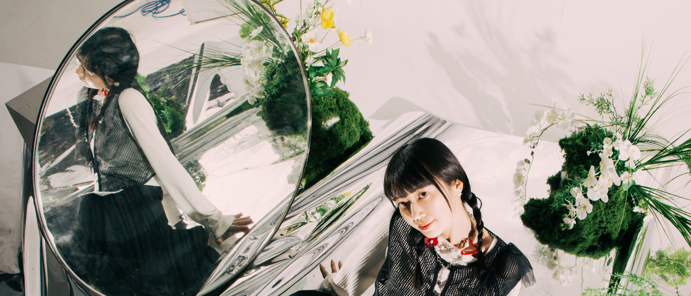  | Haruko