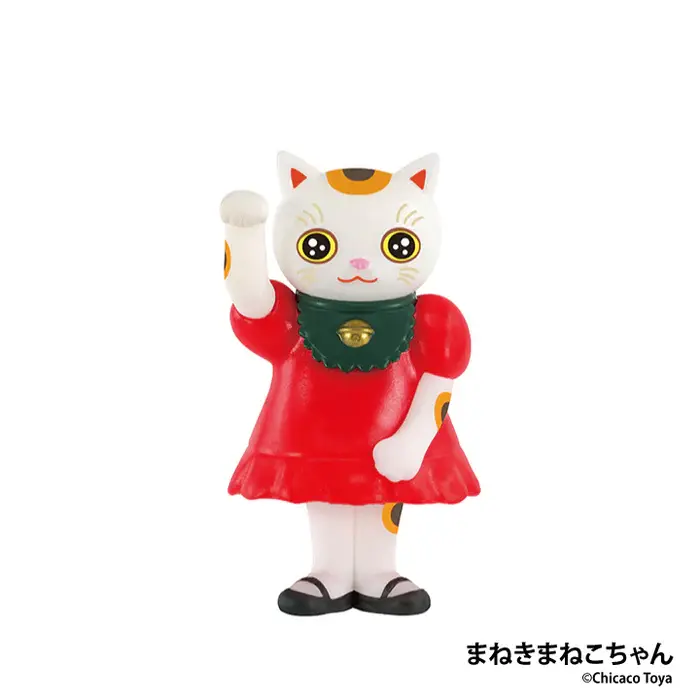 gc0571-03_700x