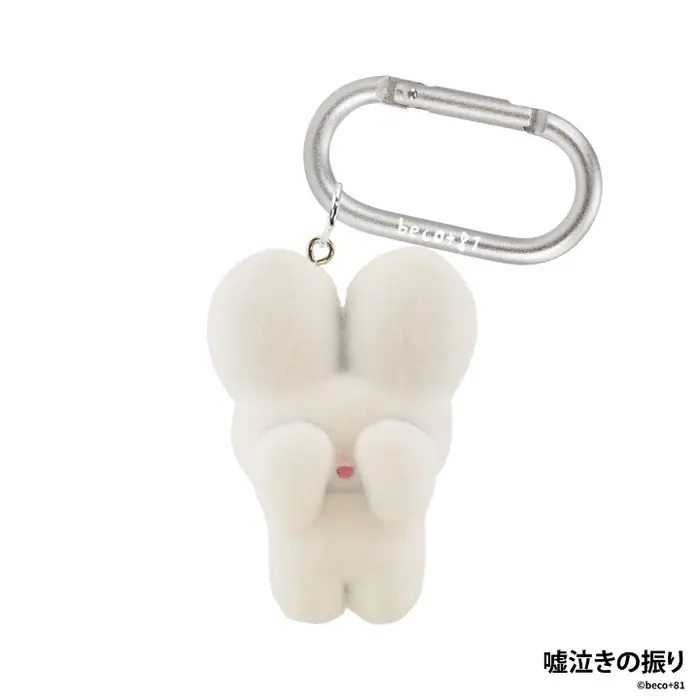 gc0722-05-re_700x