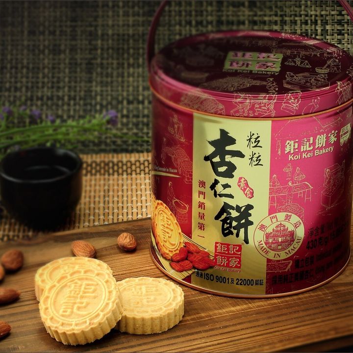 钜记原粒杏仁饼(罐装) Almond Cookies in Tin 20粒pcs Aaaa