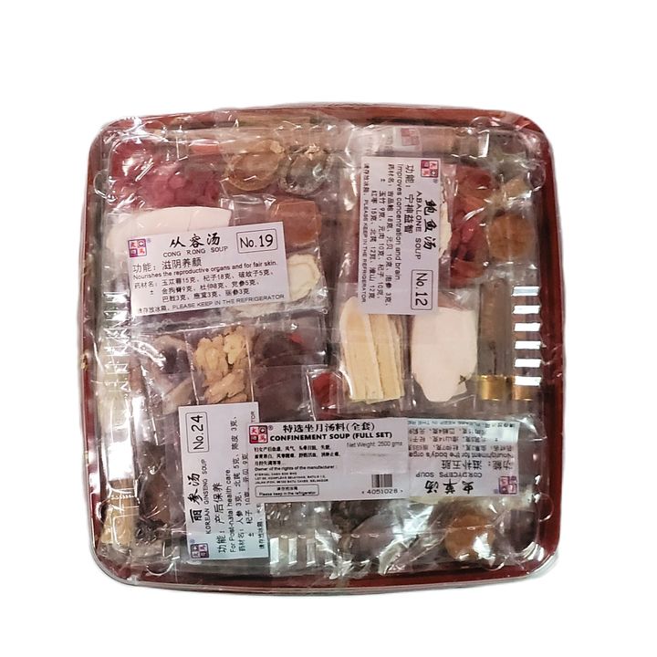 4051028 Confinement Soup Full Set Rm1680