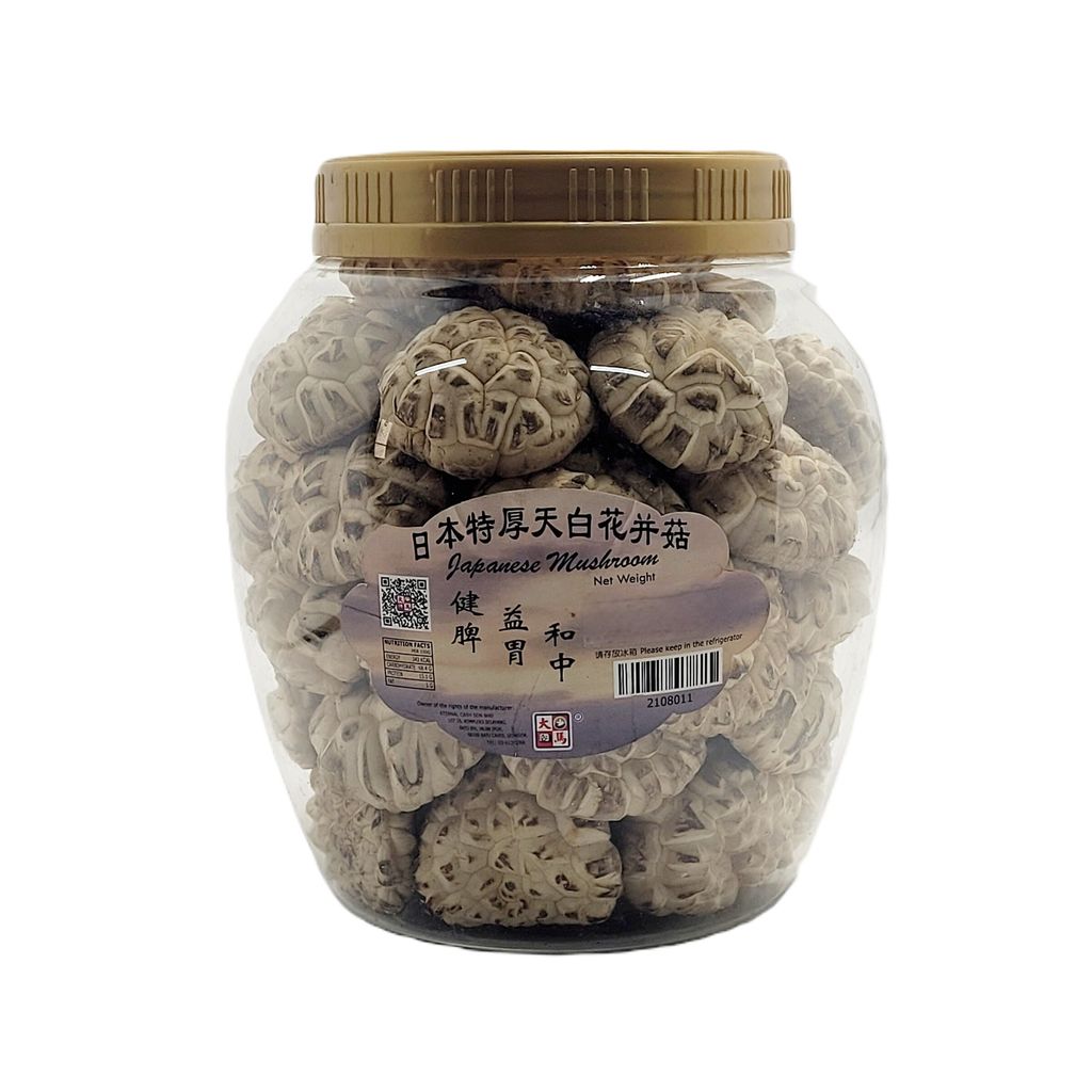 400gm 2108011 Japanese Mushroom Rm341.50