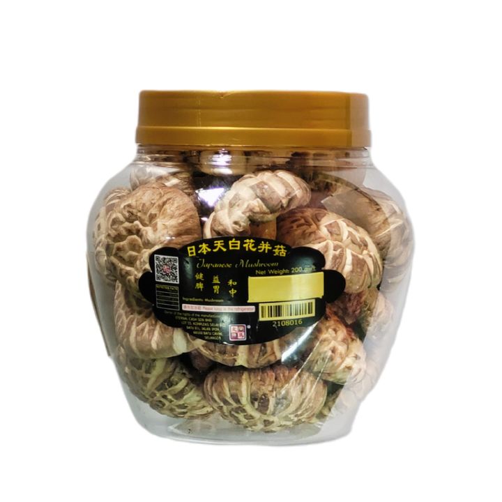 200gm 2108016 Japanese Mushroom Rm156.50