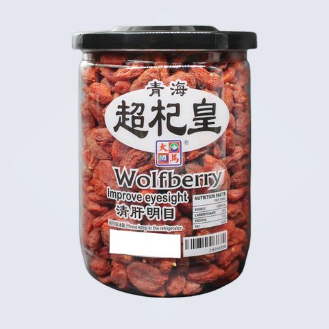青海超杞皇 Qinghai Wolfberry 300gm±