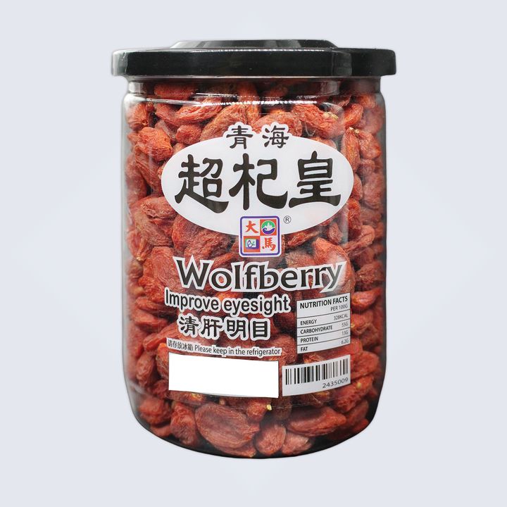 青海超杞皇 Qinghai Wolfberry 300gm±