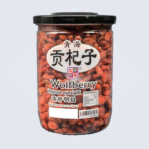 青海贡杞子 Wolfberry 300gm± A