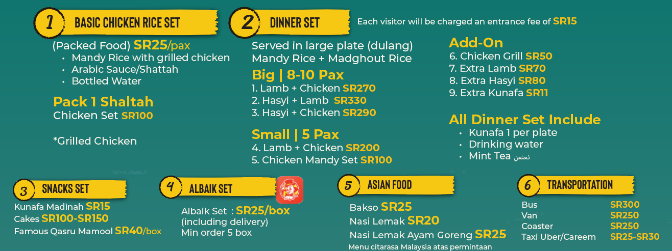 Screenshot 2025-11-25 125404