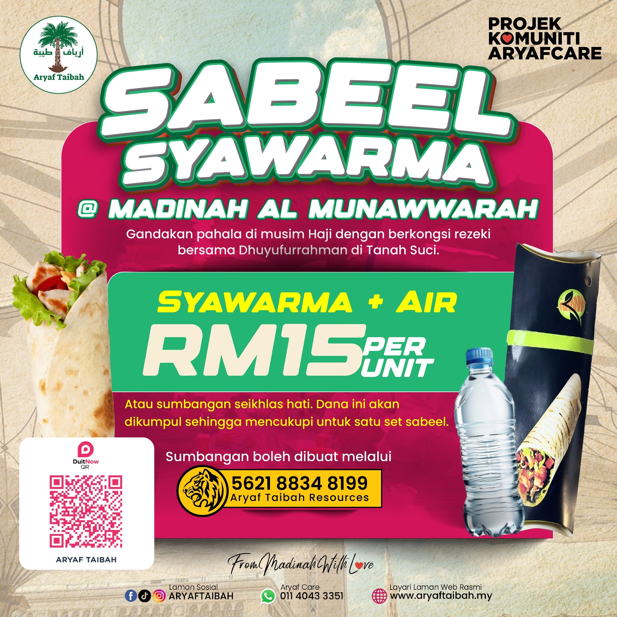 SABIL SHAWARMA